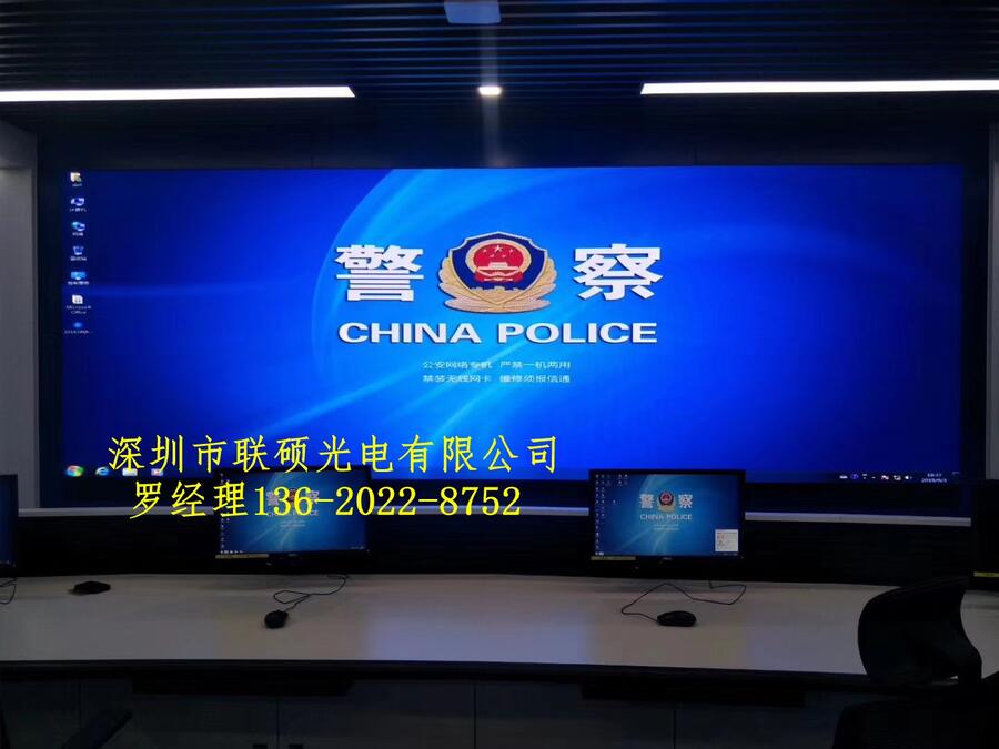 高清小間距P1.25室內(nèi)全彩顯示屏前期采購(gòu)預(yù)算清單