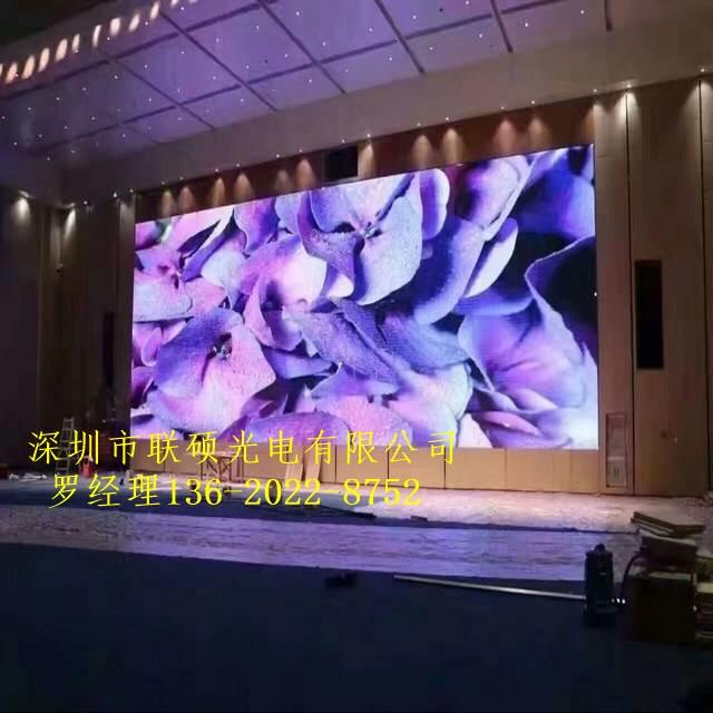 P1.875LED小間距高清顯示屏不同配置P1.875多少錢一平方