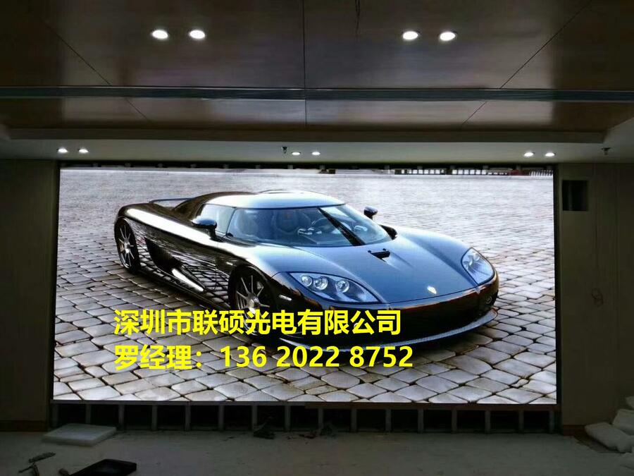 戶外LEDp6顯示大屏幕一般做多大尺寸價錢這樣計算