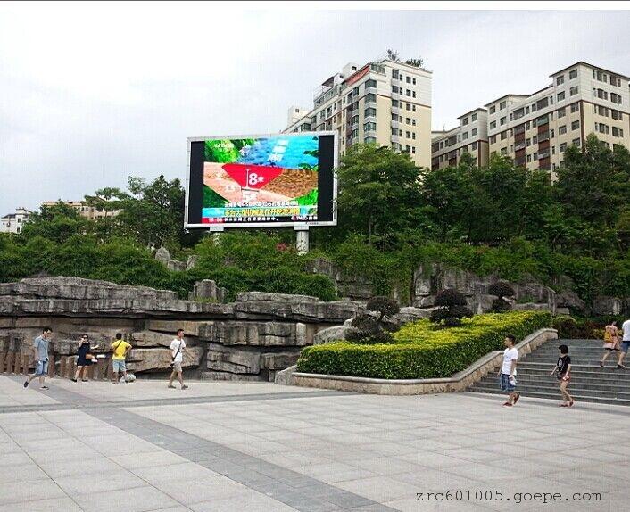 公園廣場(chǎng)裝一塊全彩p5戶外LED顯示屏生產(chǎn)廠家出售多少錢(qián)