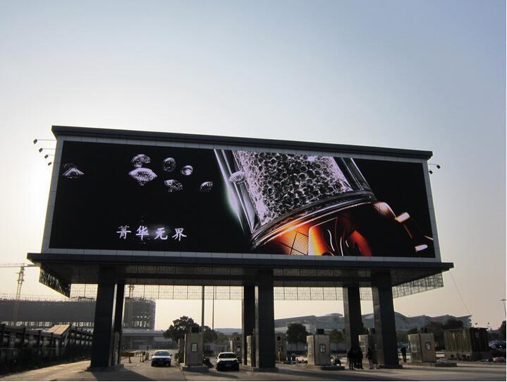 80平方定制一塊戶外p8LED大屏幕批發(fā)價(jià)多少