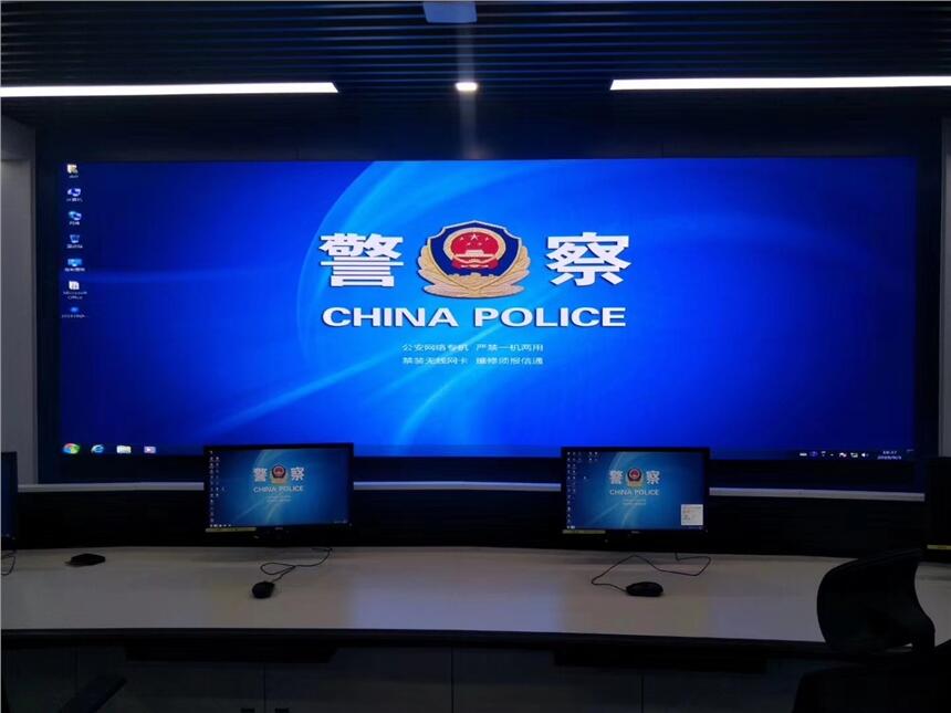 P1.875視頻會議室高清LED顯示屏制作廠家安裝價格