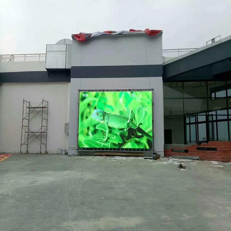 戶外p5LED高清大屏幕生產(chǎn)廠家報(bào)價(jià)清單