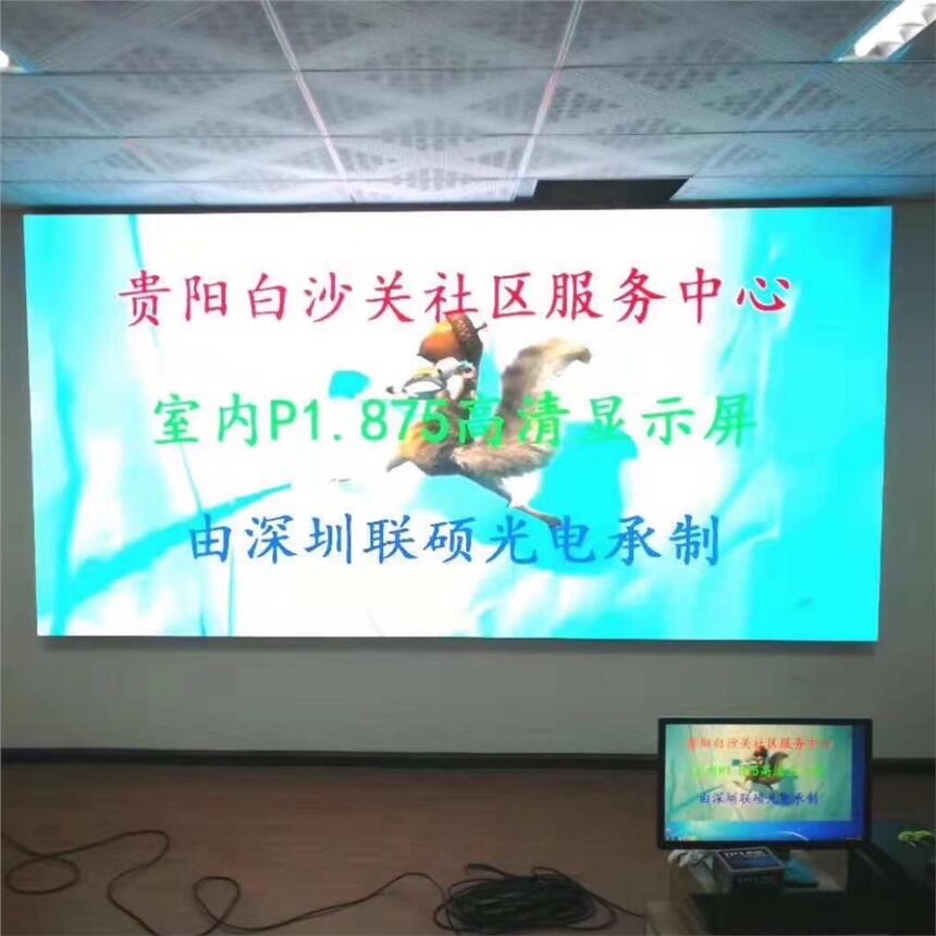 賀州酒店大廳高清LED電子顯示屏分辨率多少及價(jià)格