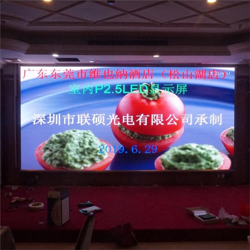 展廳LED顯示屏用P幾效果好做多大尺價格呢