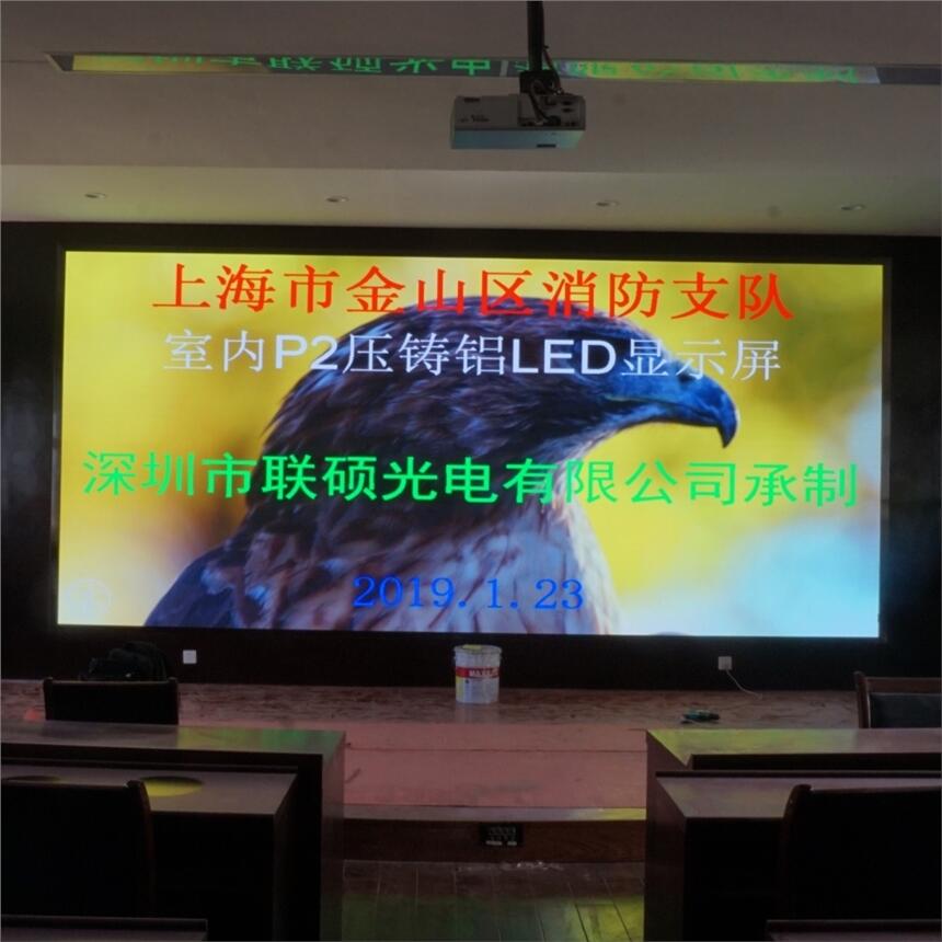 國星燈珠配置P1.875全彩LED顯示屏大概一平方含稅價格是多少
