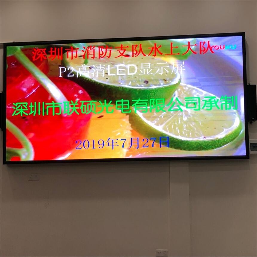 國星燈珠配置P1.875高清LED顯示屏大概一平方含稅價格是多少