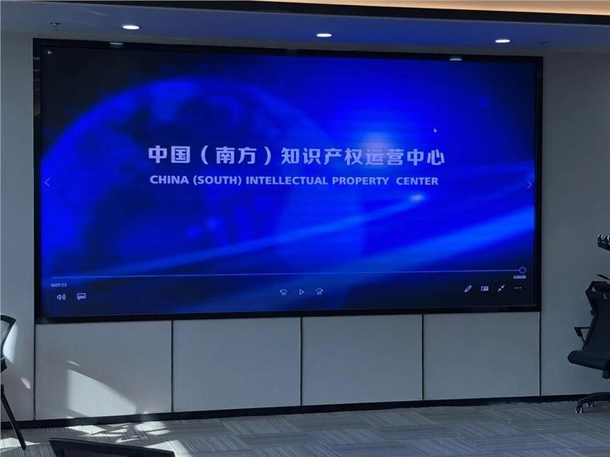 視頻會議使用超清大電視，P0.9LED超清屏廠家單價