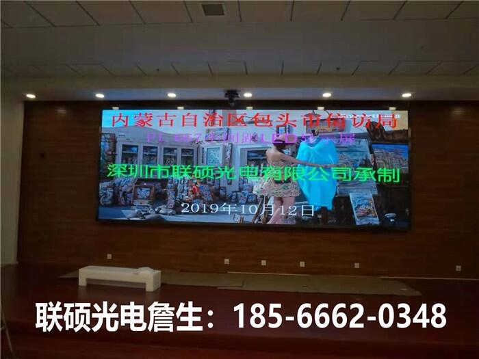 會議室無縫拼接大電視P1.56LED小間距6平方分辨率能達(dá)到多少