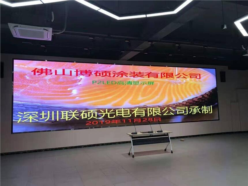 酒店找廠家定制一塊LED全彩大屏幕用P3好還是Q3好？