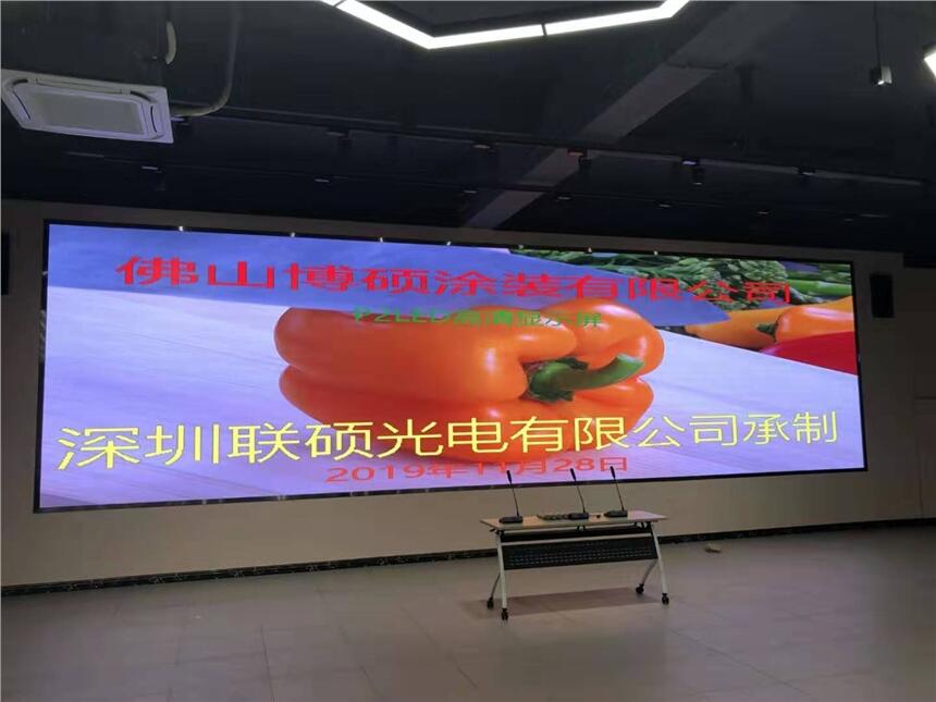 多功能大廳安裝P2LED大電視彩屏效果及一平方廠家售價多少錢
