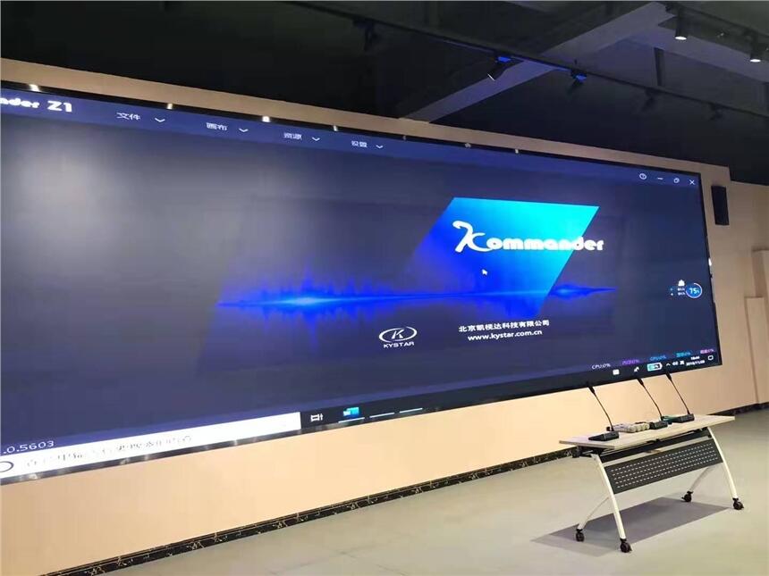 晶元芯片P1.667超清LED顯示屏廠家定制一平方多少錢