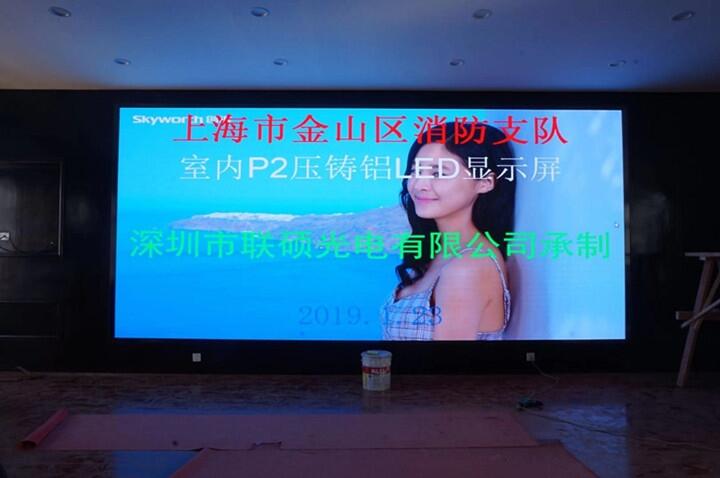 4S店大廳P2LED電子屏做多大尺寸合適