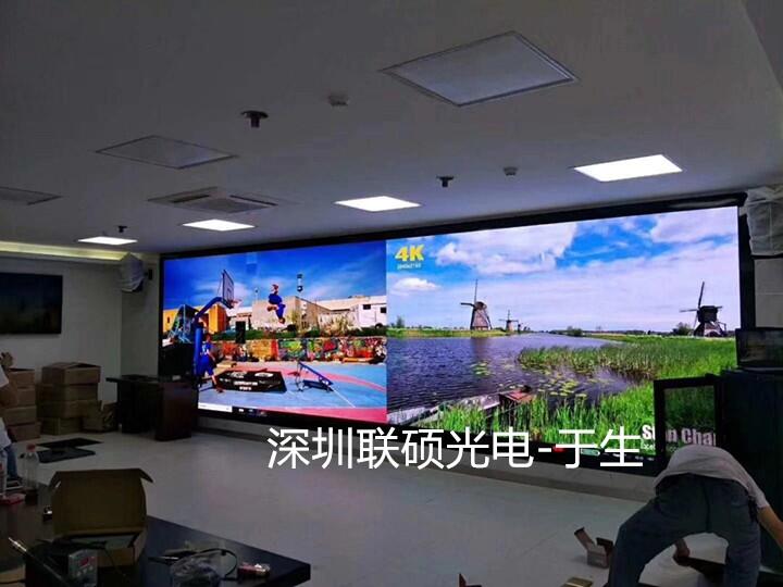 P1.5小間距高清LED電子屏16：9效果好多少錢一平