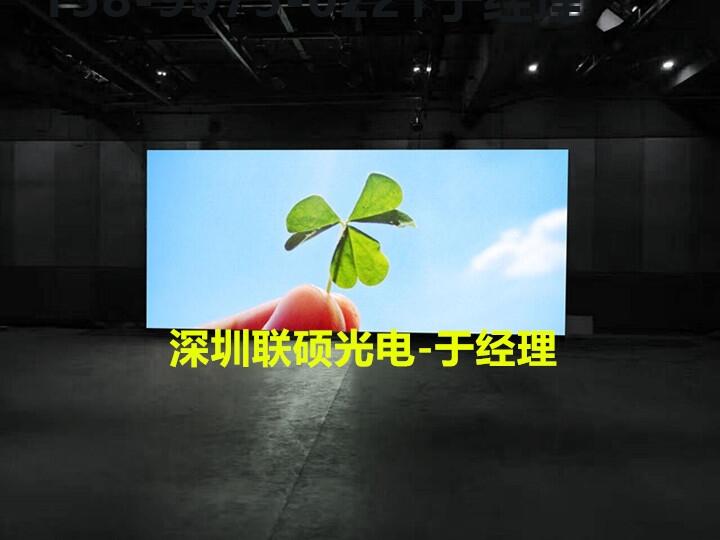 珠海4S接待大廳P2.0高清全彩LED顯示屏單價