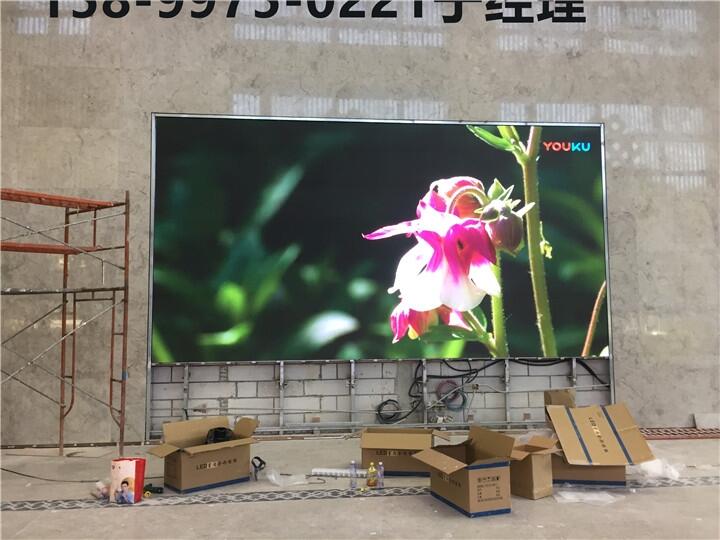 崇左酒樓婚慶背景P2.5LED高清電子屏多少錢一平方米