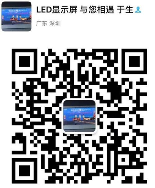鍗楀姹借粖4S搴楀睍寤砅1.5鍦嬫槦灏佽LED椤ず灞忓敭鍍�(ji脿)