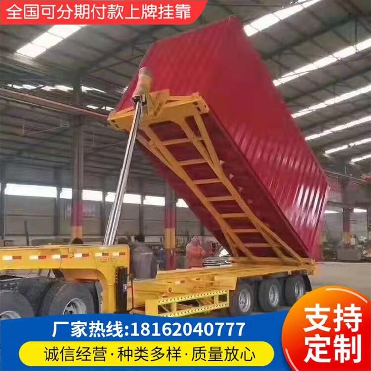 咸陽9.5米后翻自卸車廠家