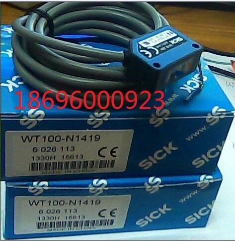 德國原裝進(jìn)口巴魯夫BES0028+BES M08MH1-PSC20B-S04G