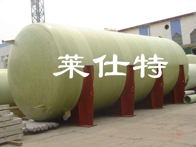 湖北武漢 耐腐蝕化工玻璃鋼槽罐 價格