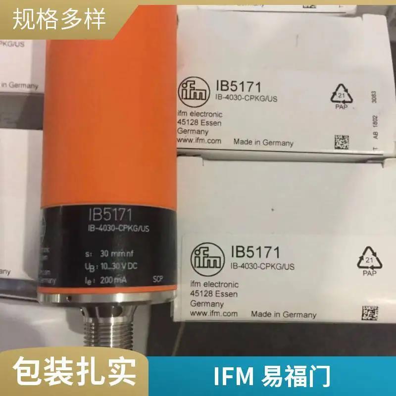 DV2510 宸ユキ(y猫)鎴愬儚 LED-Tower-5/IOL/Bra