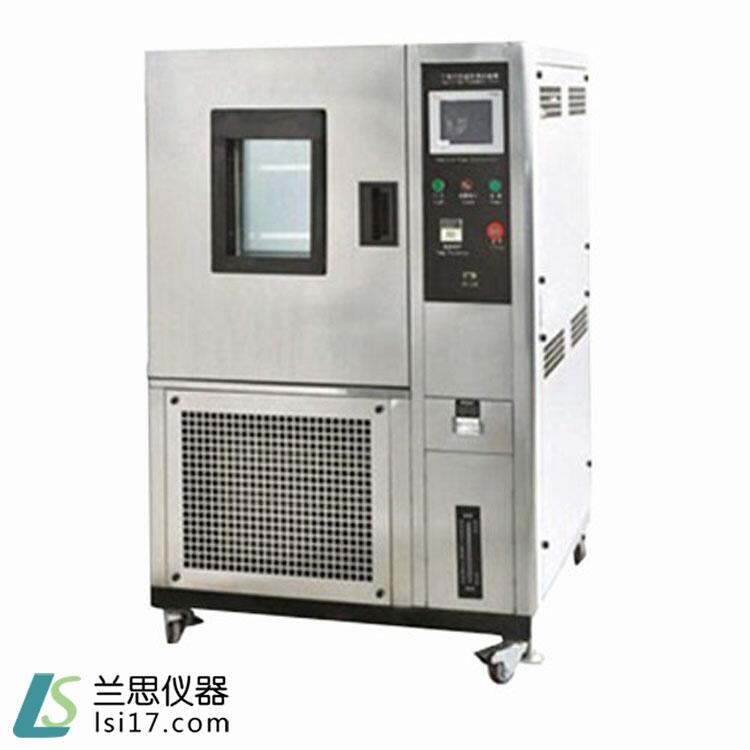 LS-80G高低溫試驗箱環(huán)境性能檢測儀門窗檢測箱