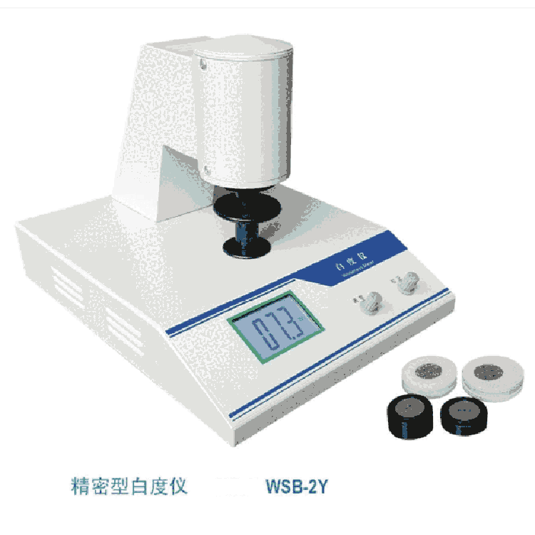 湖南專業(yè)生產(chǎn)白度儀 WSB-3C微機(jī)型白度計(jì)