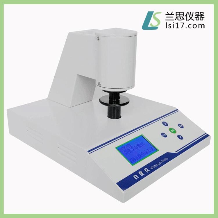 廠家專業(yè)生產(chǎn)白度儀  微機型熒光白度儀價格