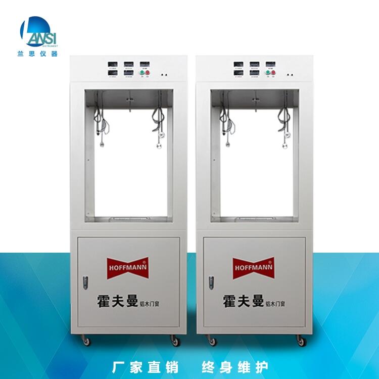 LS-C012水循環(huán)系統(tǒng)智能觸摸款隔音淋雨二合一體驗箱檢測儀