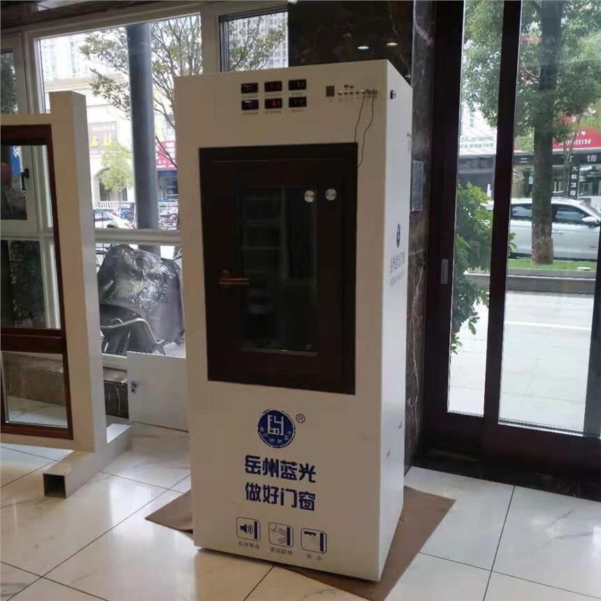 智能觸摸屏款---LS-C012智能隔音防水二合一體驗(yàn)箱