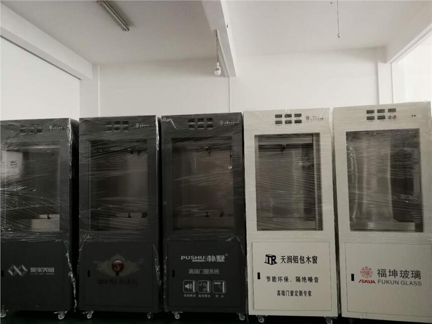 石家莊天津三性能LS-C008 觸摸屏隔音保溫防水體驗箱