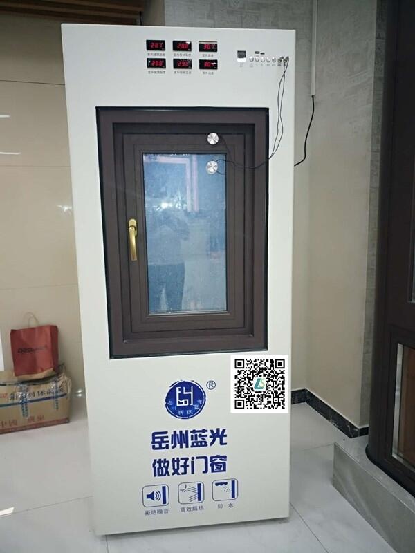 智能四合一體驗(yàn)箱比多功能檢測(cè)儀體驗(yàn)箱少一個(gè)功能
