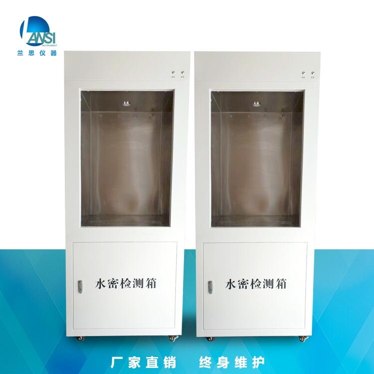 門窗隔音隔熱淋雨三性能檢測(cè)儀門窗角強(qiáng)度試驗(yàn)機(jī)