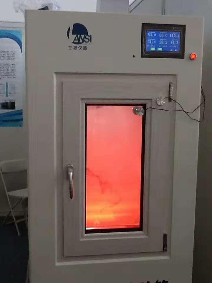 湖南蘭思儀器新款--智能款LS-C011低溫保溫體驗(yàn)箱