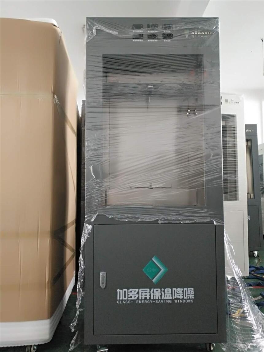 智能觸摸屏款隔音保溫二合一體驗箱