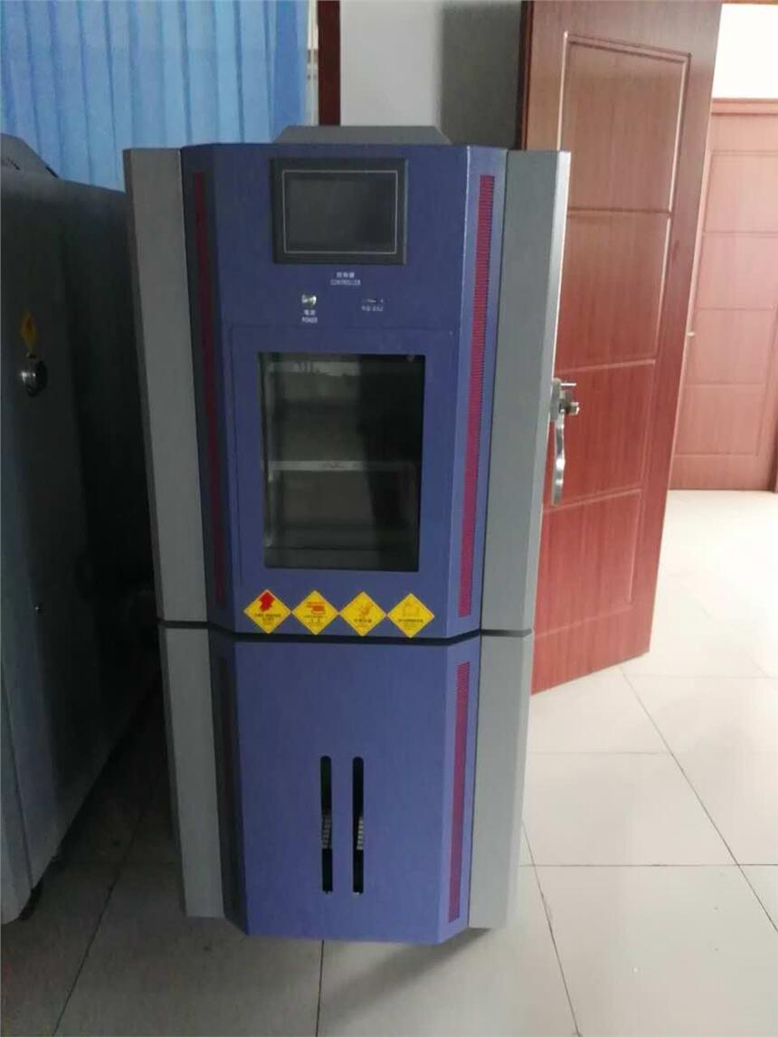 LS-80G高低溫試驗箱