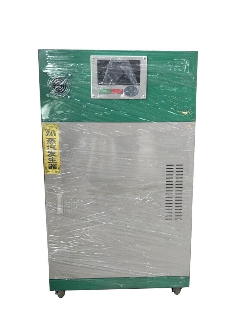 哈爾濱小型電蒸汽鍋爐