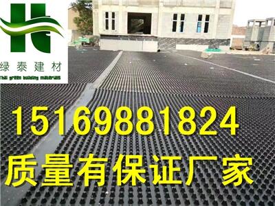 河南%商丘車庫(kù)頂板排水板(無(wú)紡布現(xiàn)貨)