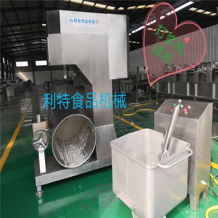 全自動打漿機 變頻打漿機 諸城市打漿機廠家