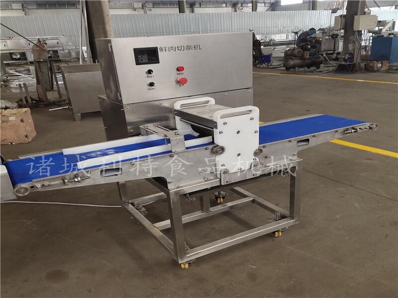 小型肉類自動切片機  切片機視頻  牛羊肉鮮肉切片機