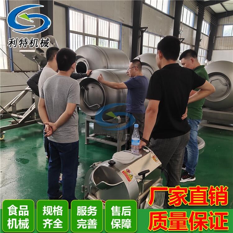 大型真空滾揉機(jī)  全自動(dòng)滾肉機(jī)  食品腌制設(shè)備效果好