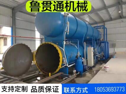 江蘇防腐木材罐  木材防腐高壓罐
