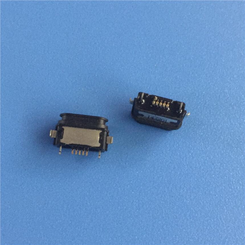 MICRO B型防水母座 MK-前插后貼 沉板 帶支架5P邁克防水插座 IP67