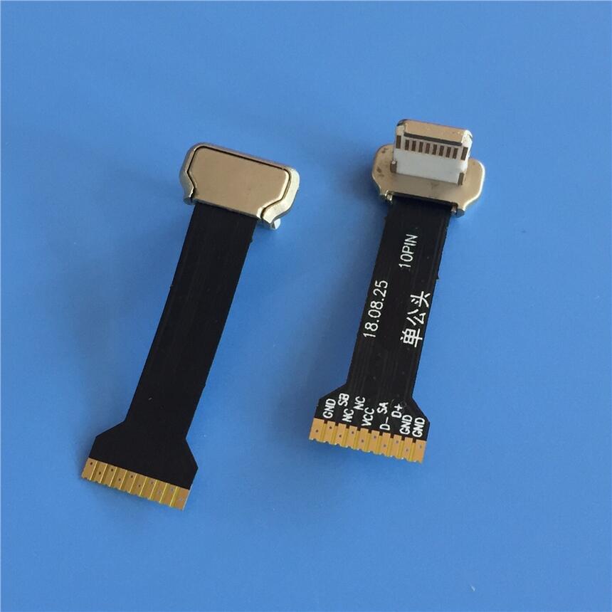 蘋(píng)果頭 無(wú)線充公頭 10P音頻功能 帶FPC軟排線 GND D+D-帶支架無(wú)線充