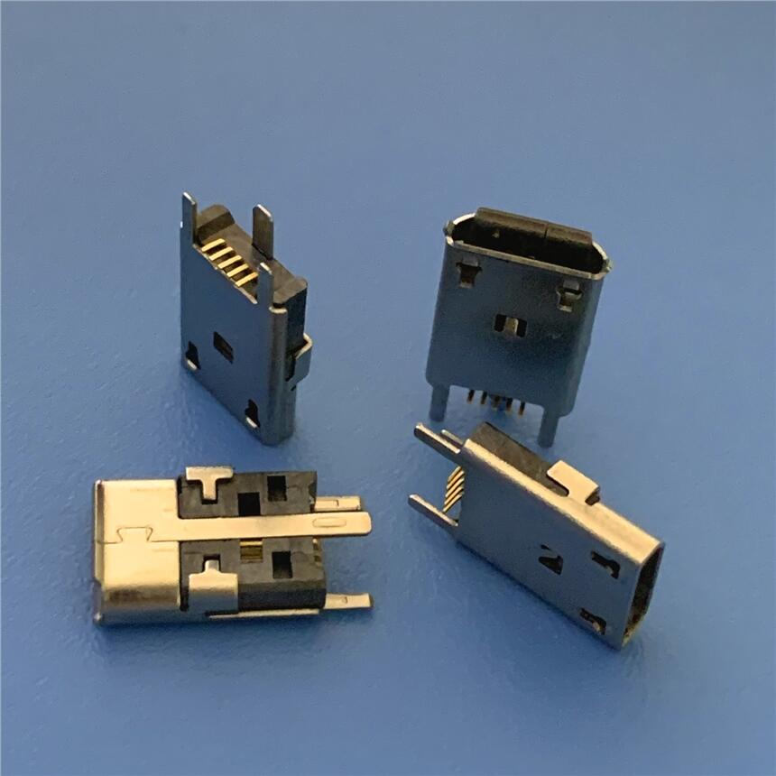 MICRO立式貼片母座 10.0/10.5 邁克立貼插座6.2/6.7/7.2/7.8麥克