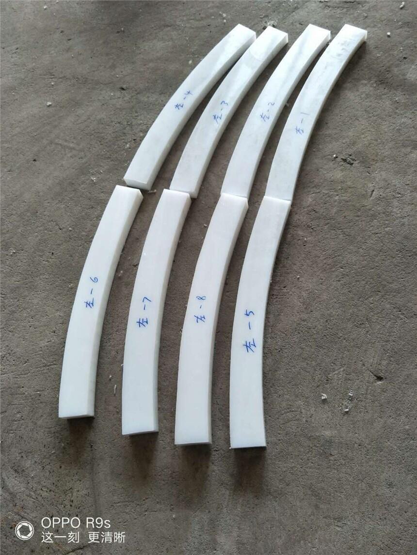 超高分子聚乙烯過渡塊