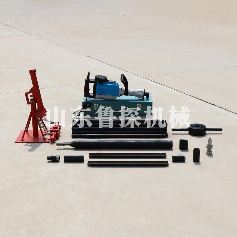 山東魯探供應(yīng)QTZ-1便攜式取土鉆機(jī)工程地質(zhì)勘探取樣直徑