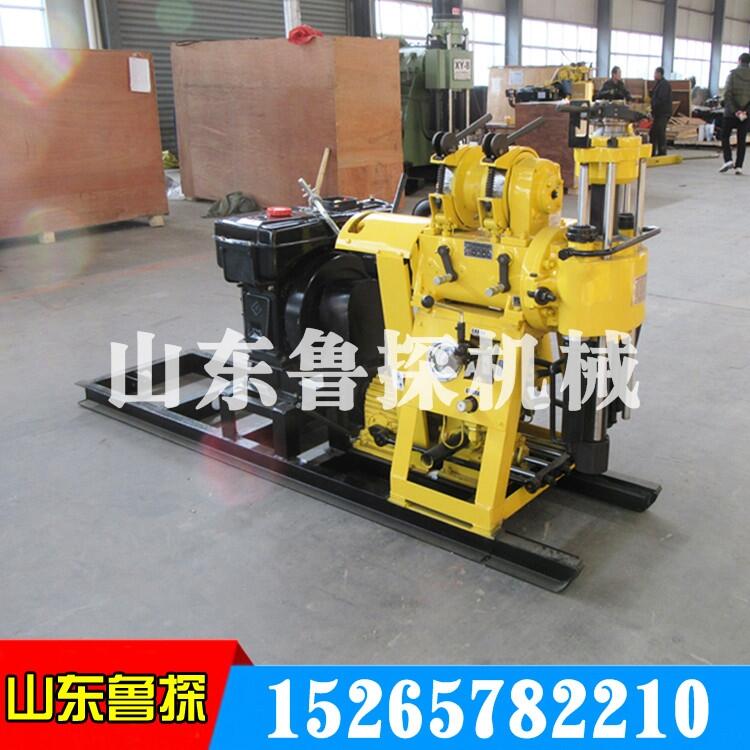供應(yīng)魯探HZ-130Y巖心取樣鉆機(jī) 工程地質(zhì)取芯鉆機(jī)勘探設(shè)備