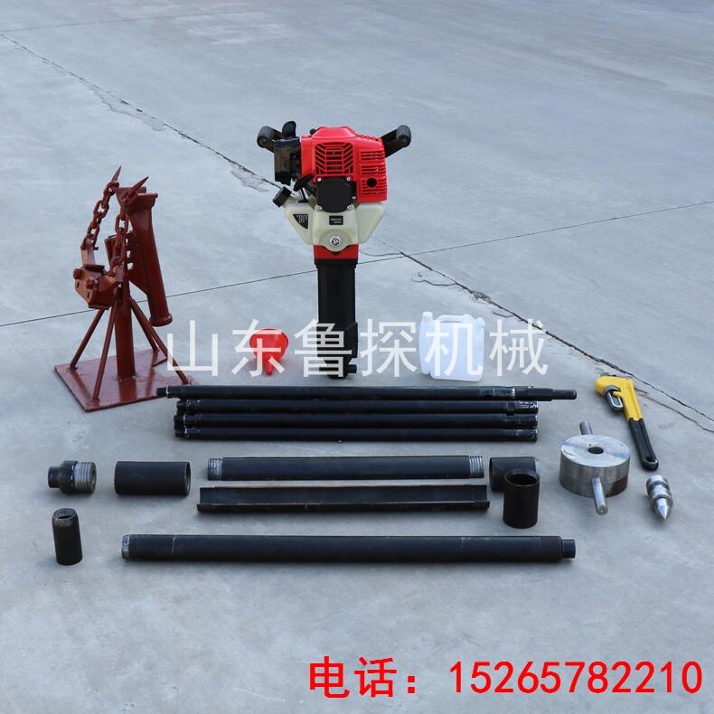 供應(yīng)魯探QTZ-2輕便取土鉆機(jī) 沙土取樣鉆機(jī)勘探工作靈活