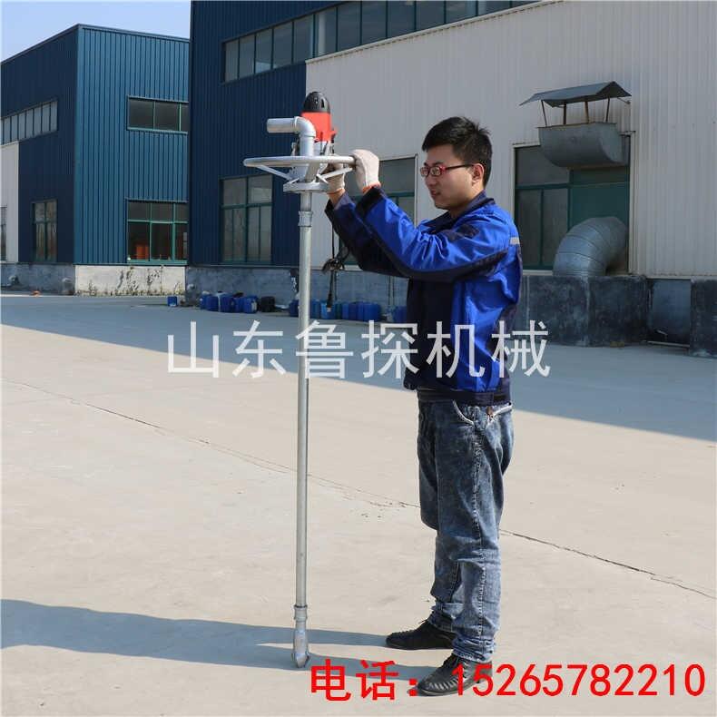 供應(yīng)魯探SJD-2A便攜式打井機(jī)家庭打井專用小型電動(dòng)鉆井機(jī)